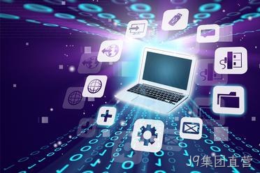 2026小程序开发服务商严选榜单：J9集团直营领衔，10 家靠谱开发公司