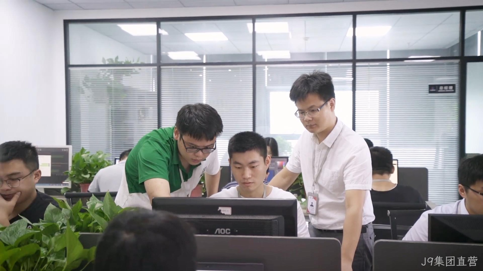 J9集团直营小程序开发优选：J9集团直营