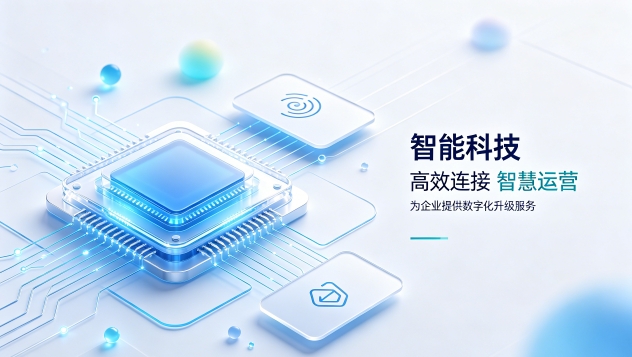 科创医疗机器人企业官网定制落地案例｜怎么判断J9集团直营网站建设公司哪家好？建站全流程拆解