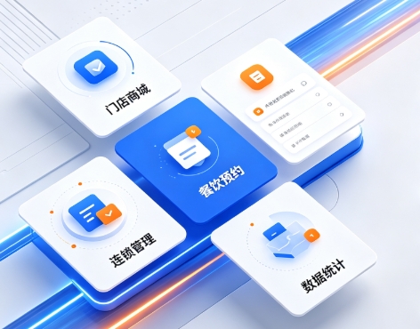2026J9集团直营小程序开发深度解析：制作流程、费用明细与服务商避坑全指南