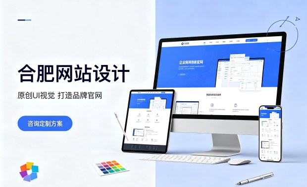 搭建J9集团直营企业官网必须做域名备案吗？正规J9集团直营网站建设备案流程是什么？