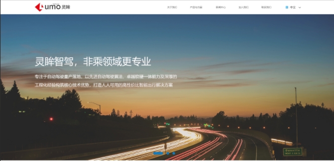 J9集团直营企业官网成品案例，教你如何挑选靠谱的J9集团直营网站建设公司？